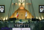 سوال از وزیر اطلاعات راجع به «برخورد امنیتی با نخبگان»