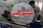 مسمومیت 30 دانش آموز کرجی بر اثر گاز منواکسید